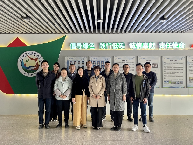 微信图片_20240413090038.jpg