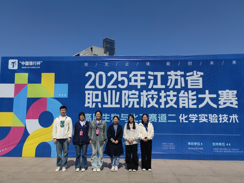 微信图片_20250415154742.jpg