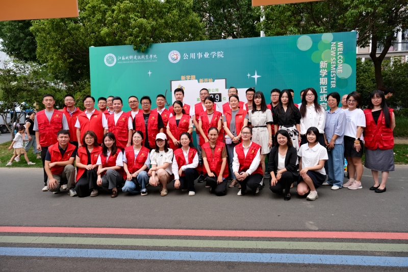 af07d2a378cd6255785efe418d44b588.JPG