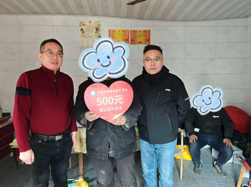 图片3.png